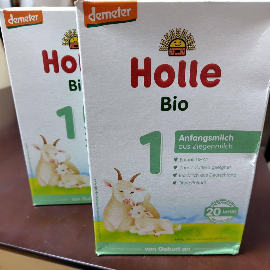 ホレ オーガニック ヤギ粉ミルク PRE 0ヶ月 2個 x 400g