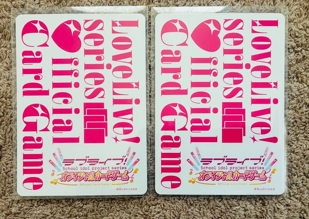 ラブライブ！ ラブカ P+ パラレルプラス 2種 矢澤にこ