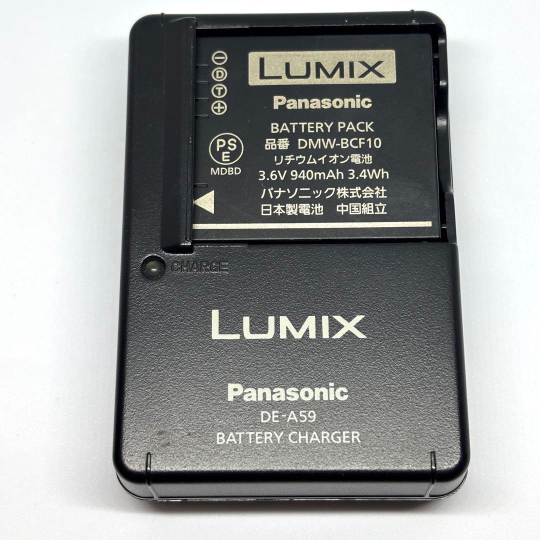 美品 パナソニック Panasonic DMC-FX66 ルミックス デジカメ