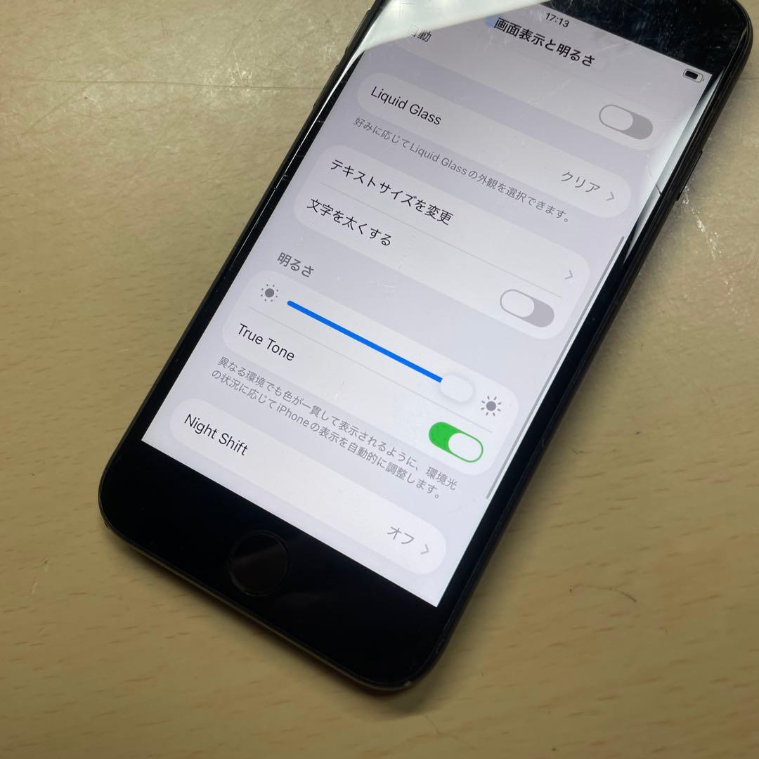 iPhoneSE2 se 第2世代　256GB SIMフリー　割れなし