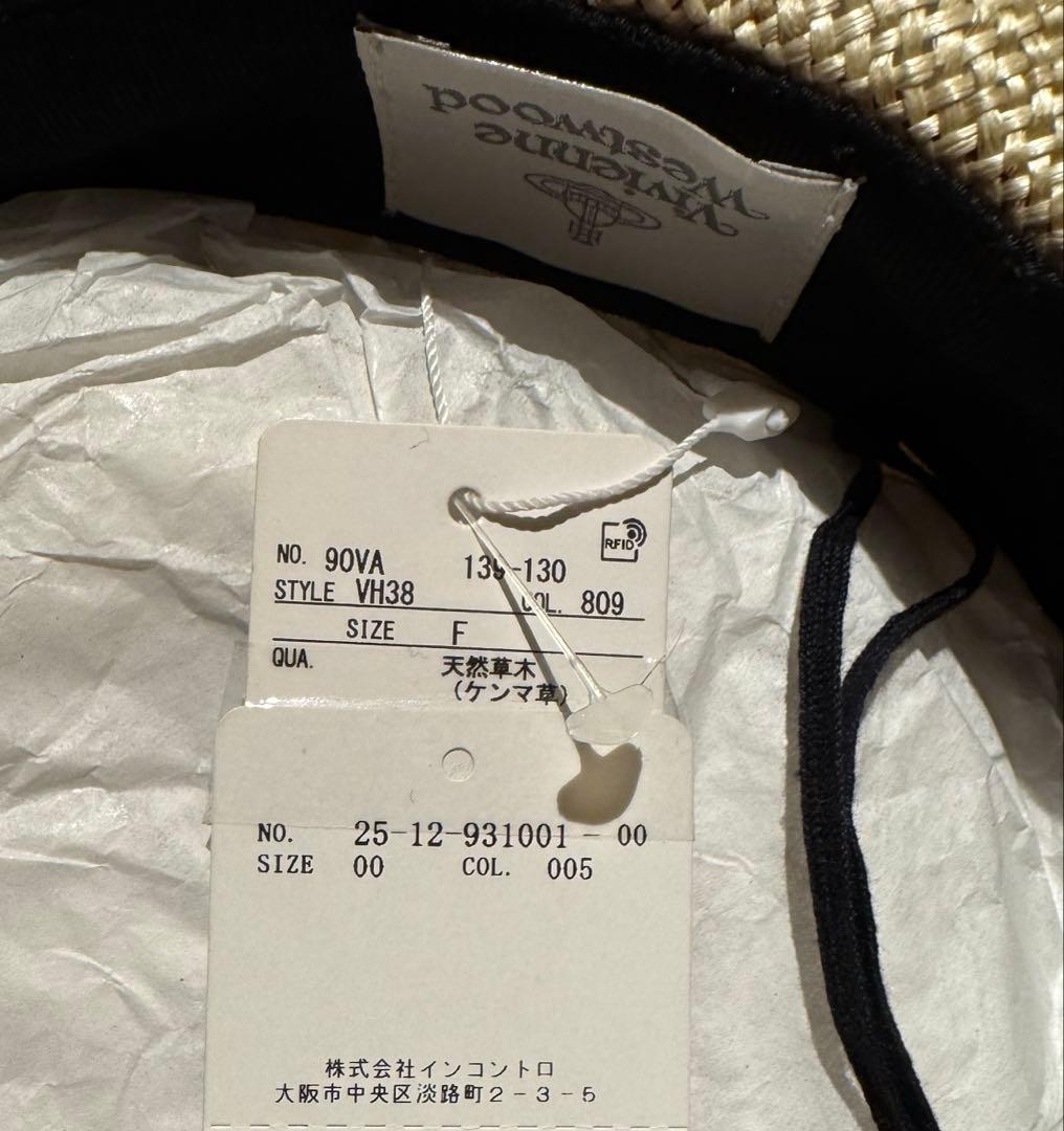 【希少品】 vivienne westwood ストローハット新品未使用タグ付き