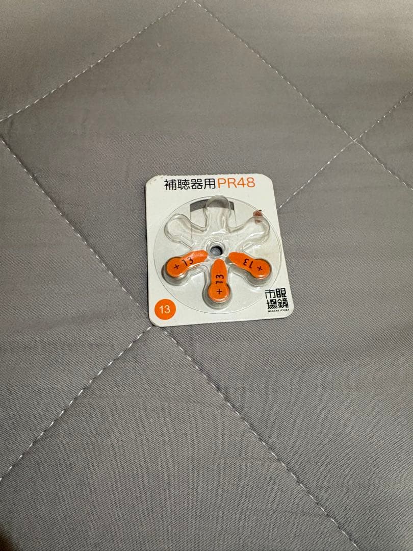 集音器　みみ太郎　SX-013