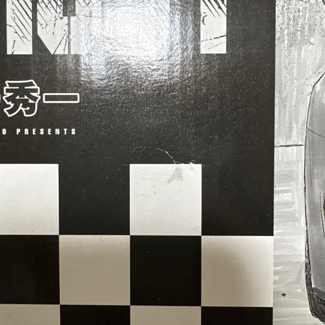 MFゴースト　1〜18巻　箱付き