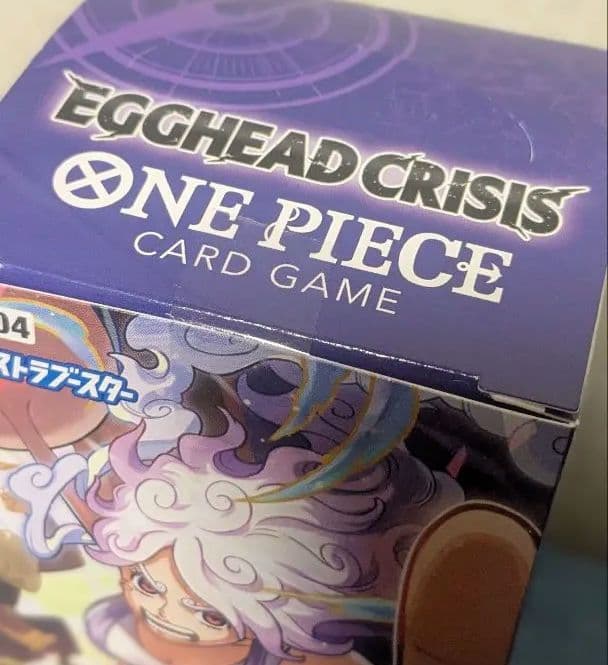 ワンピースカードゲーム　EGGHEAD CRISIS 未開封テープ付き