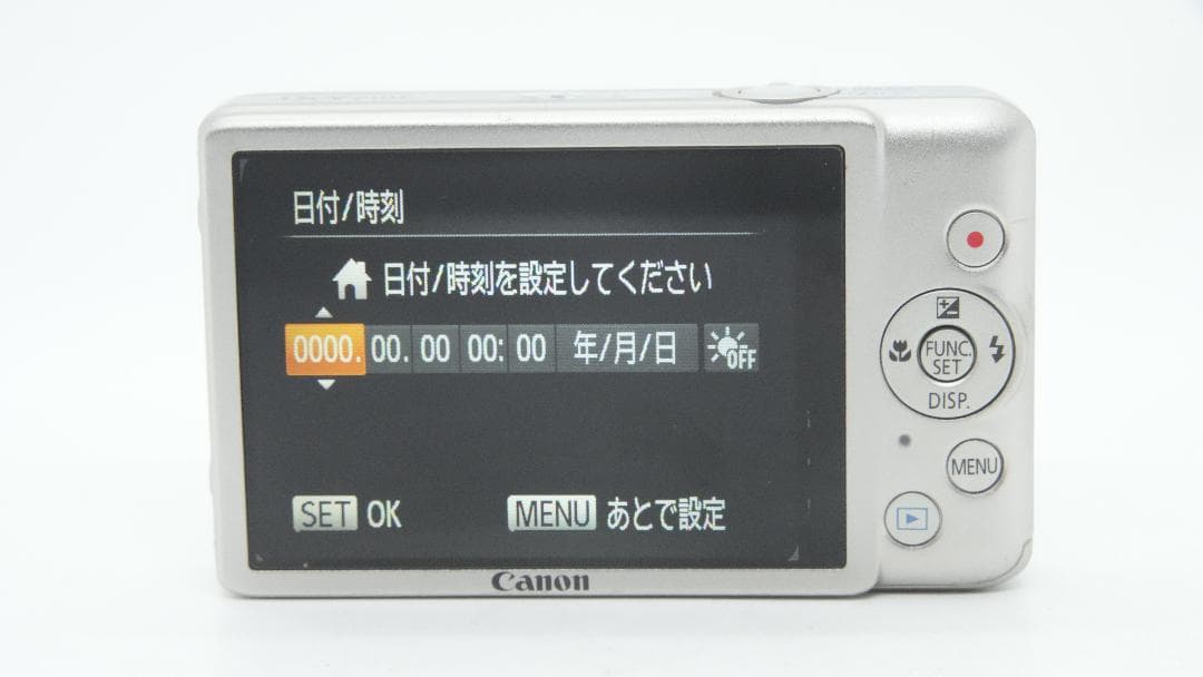 【A2050】 Canon IXY 210F シルバー キャノン イクシ