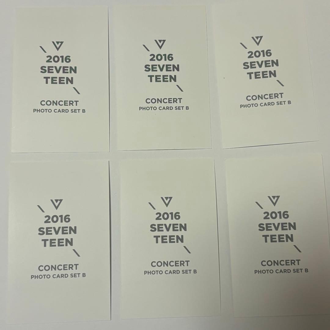 SEVENTEEN エスクプス 2016 アンコン トレカ　セットAB