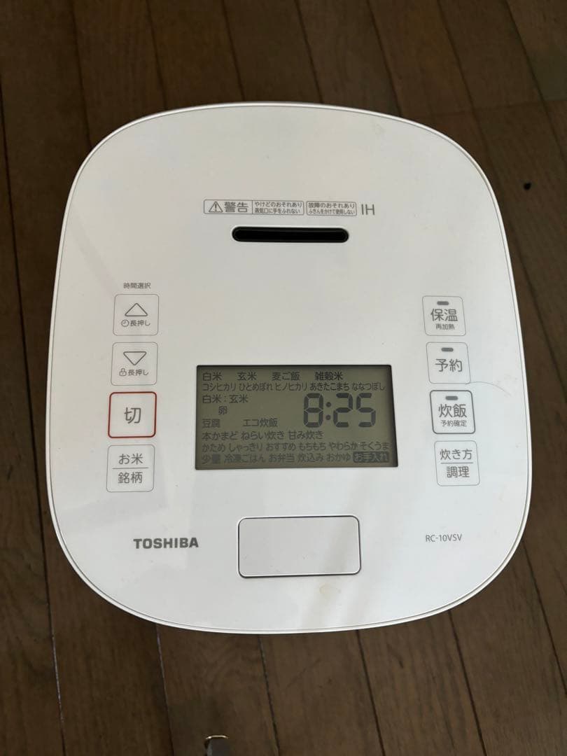 TOSHIBA RC-10VJ 炊飯器 ホワイト