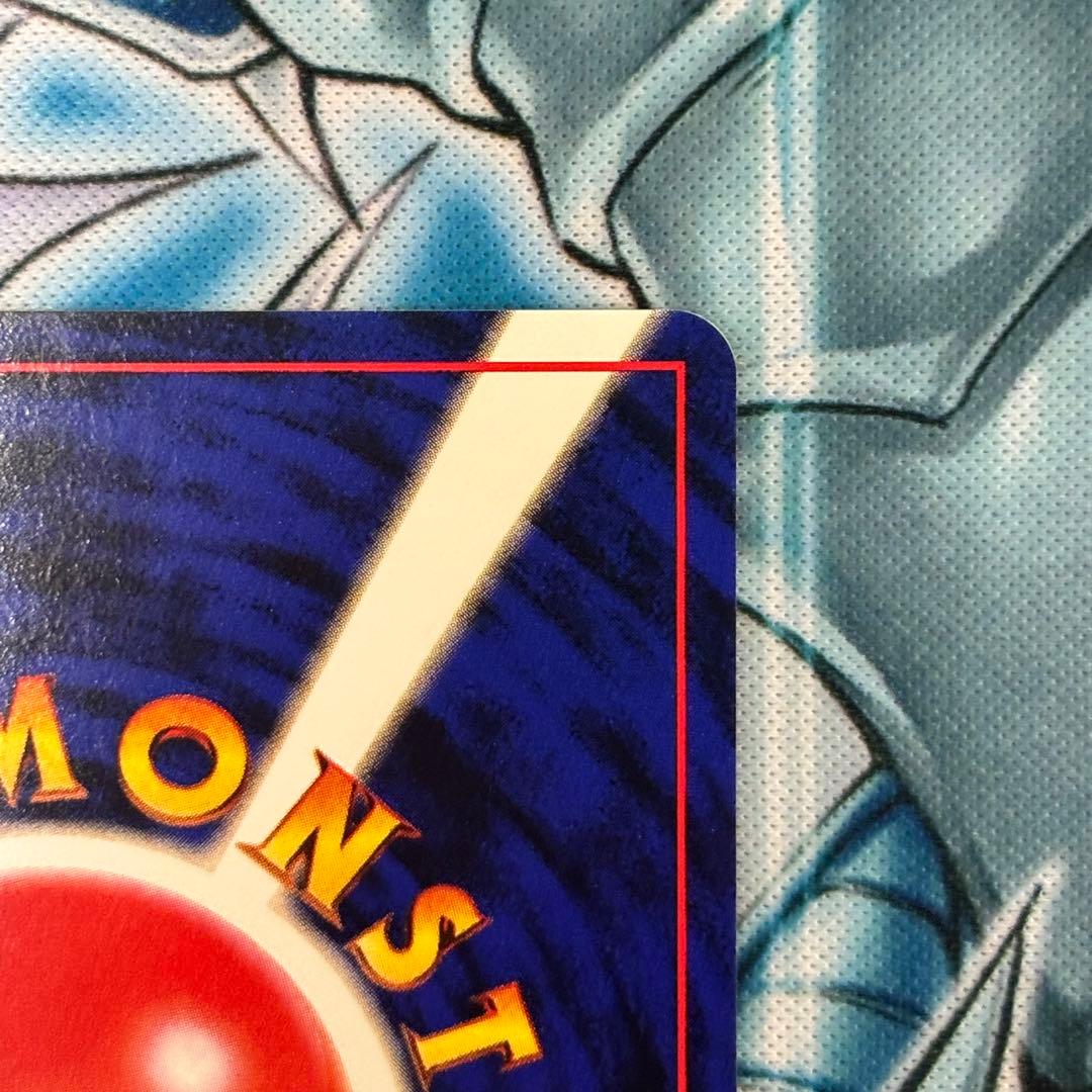 ★傷有り特価・希少★ ライチュウ 旧裏 イントロパック ポケモンカード