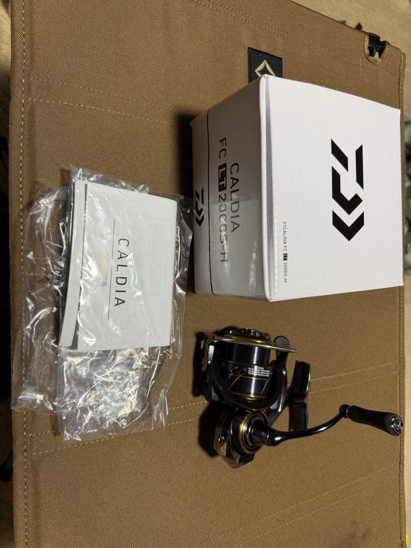 ダイワ　カルディア