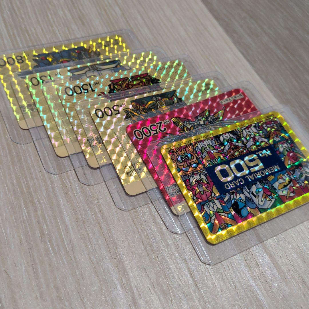 SDガンダム　カードダス　セット　1990年〜1992年製