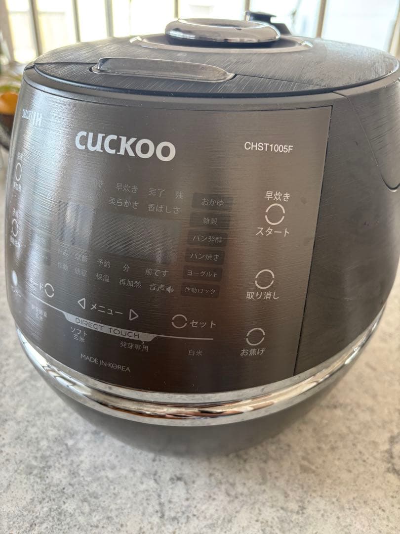 CUCKOO CHST1005F INew圧力名人DX(白米10合 玄米8合炊)
