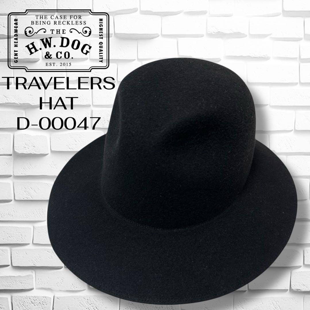 美品 THE H.W.DOG&CO. ドッグアンドコー トラベラーズハット 黒