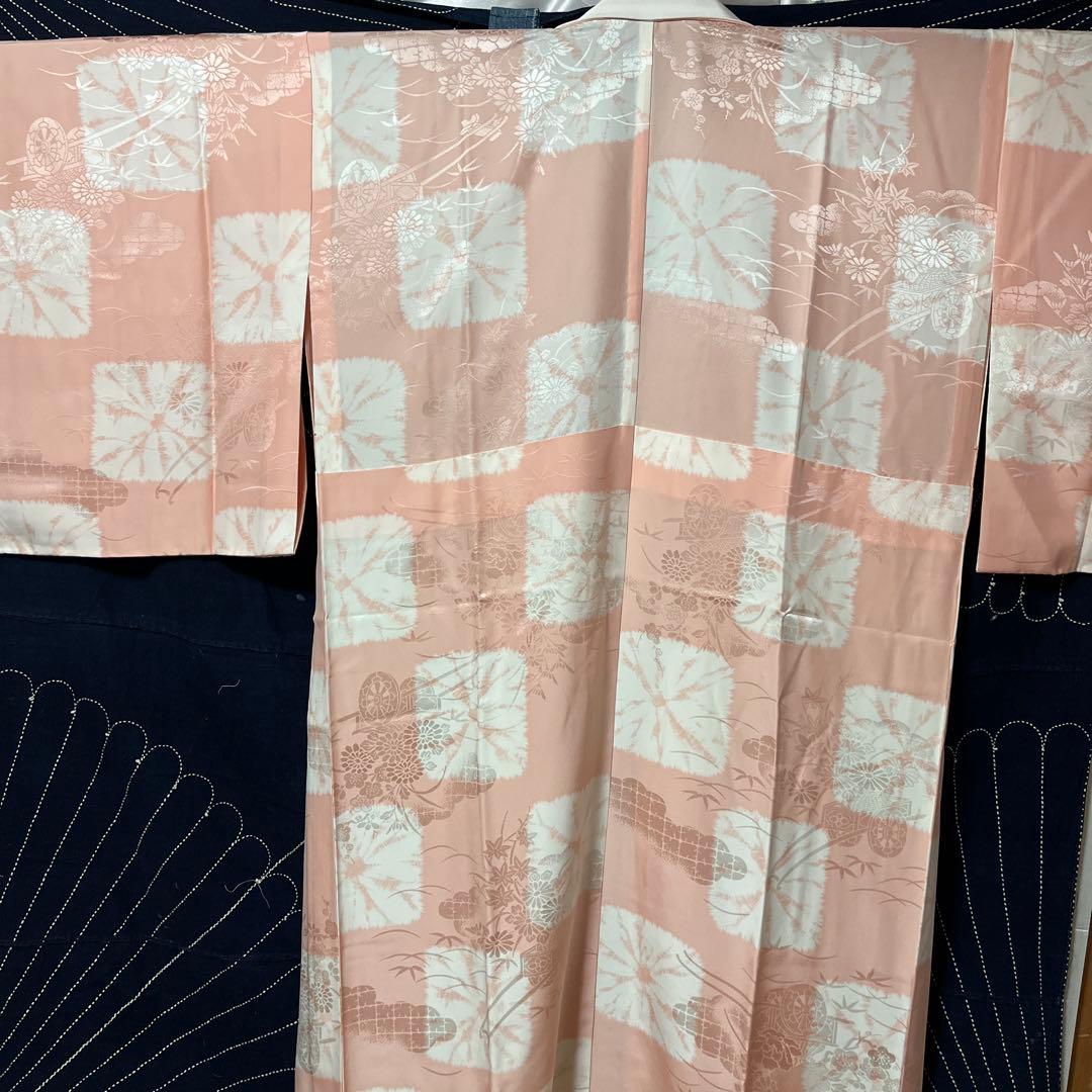 【ますいわや】【しつけ付き】正絹　長襦袢　単衣　居敷当て・半襟付き