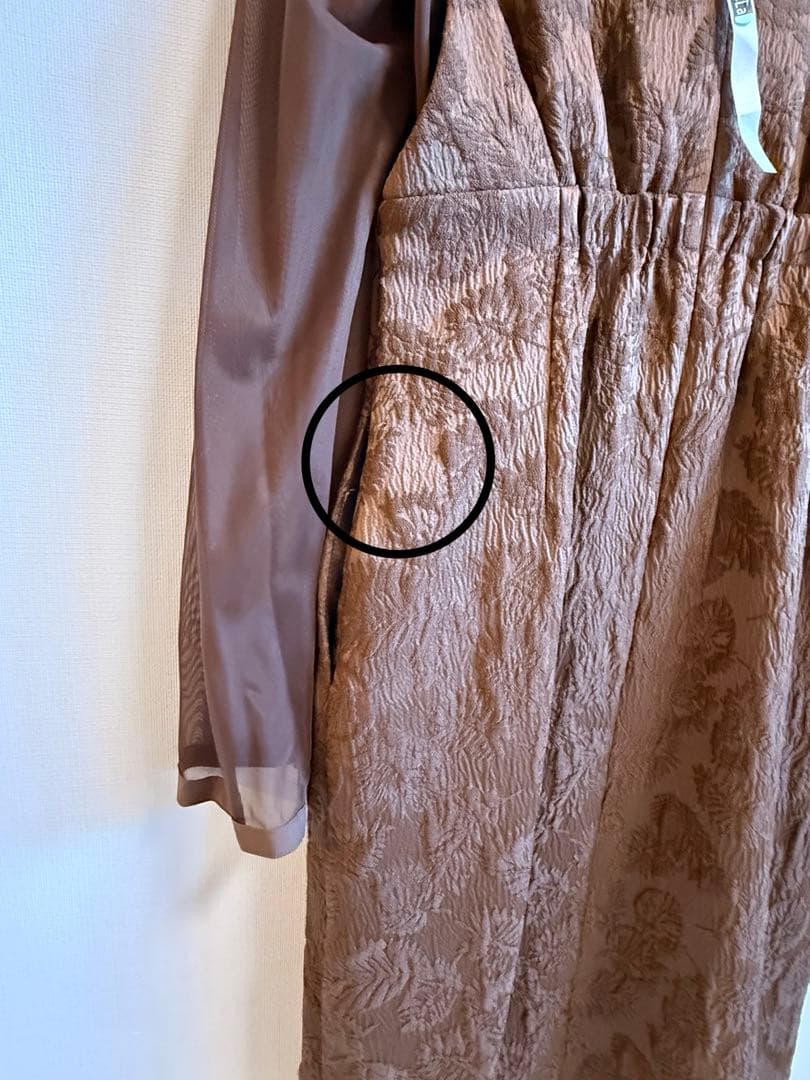 AIMER チュールブラウス付きジャカードIラインパーティードレス　結婚式