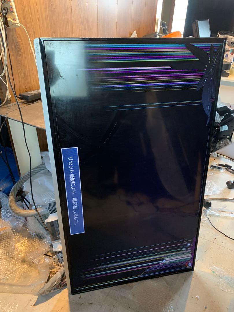 東芝 50V型 液晶 テレビ 50G9 基盤セット