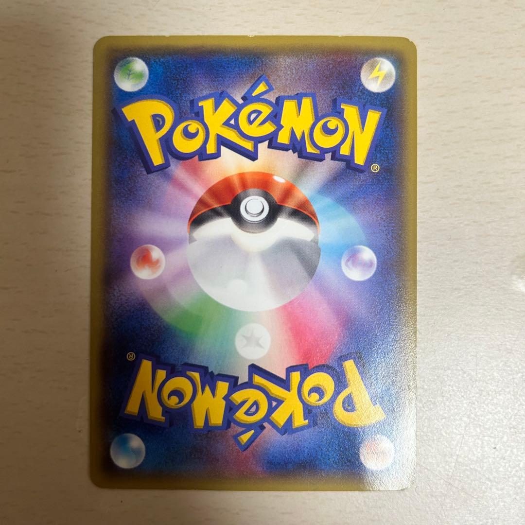 メガトウキョーのピカチュウ PROMO XYシリーズプロモーションカード