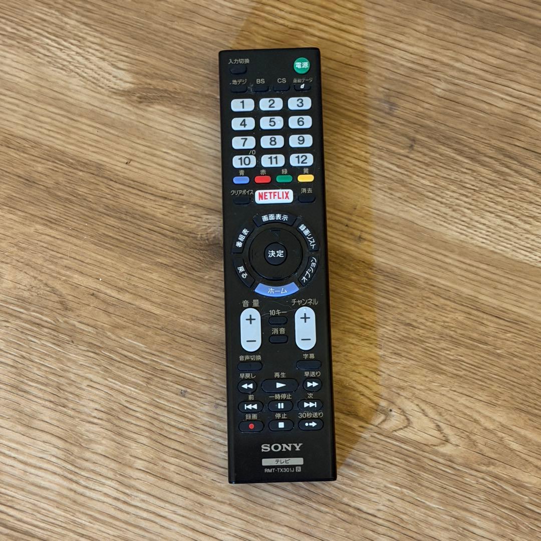 SONY ソニー ブラビア KJ-32W730E 液晶テレビ 32型