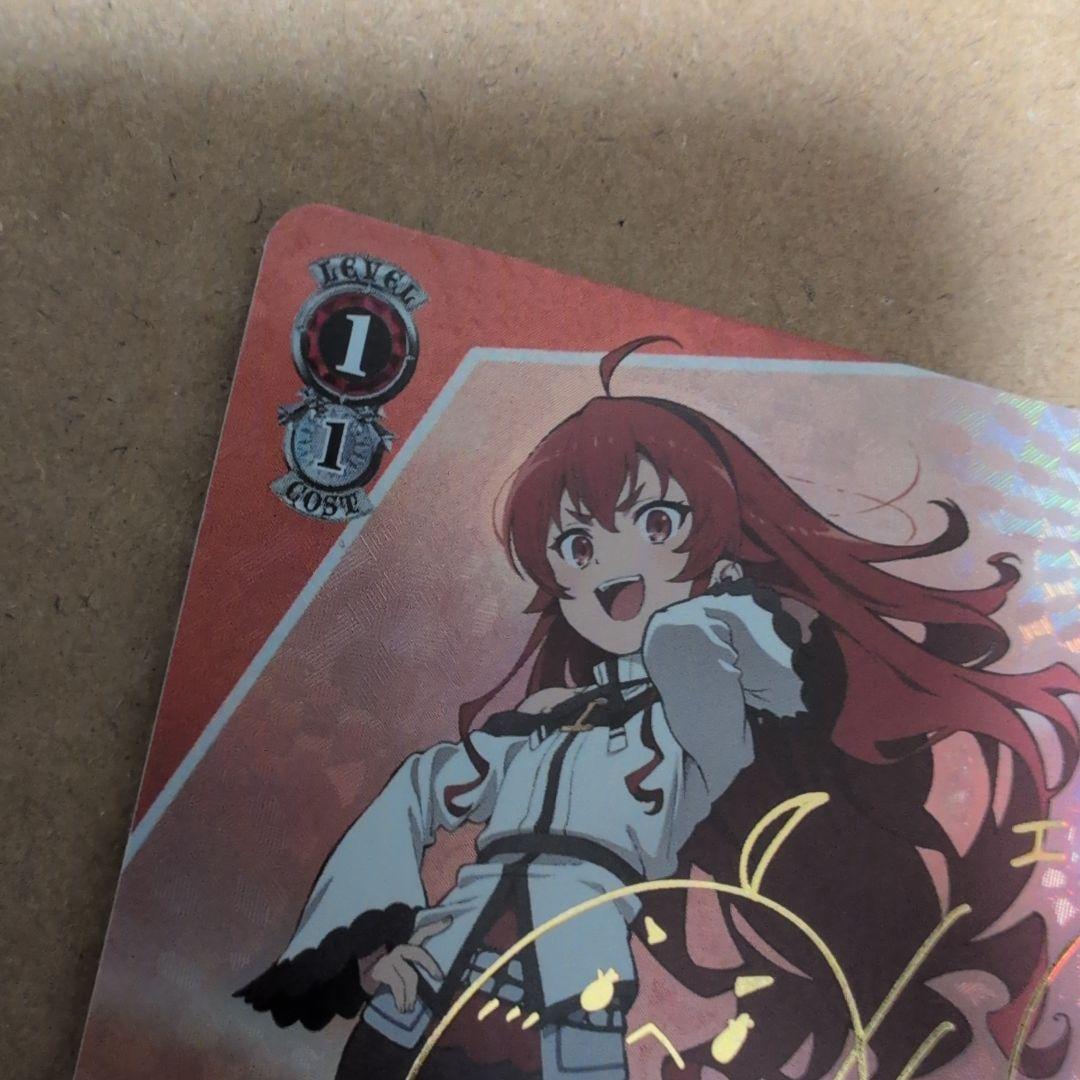 WS ヴァイスシュヴァルツ 凶暴ツンデレお嬢様 エリス SP サイン