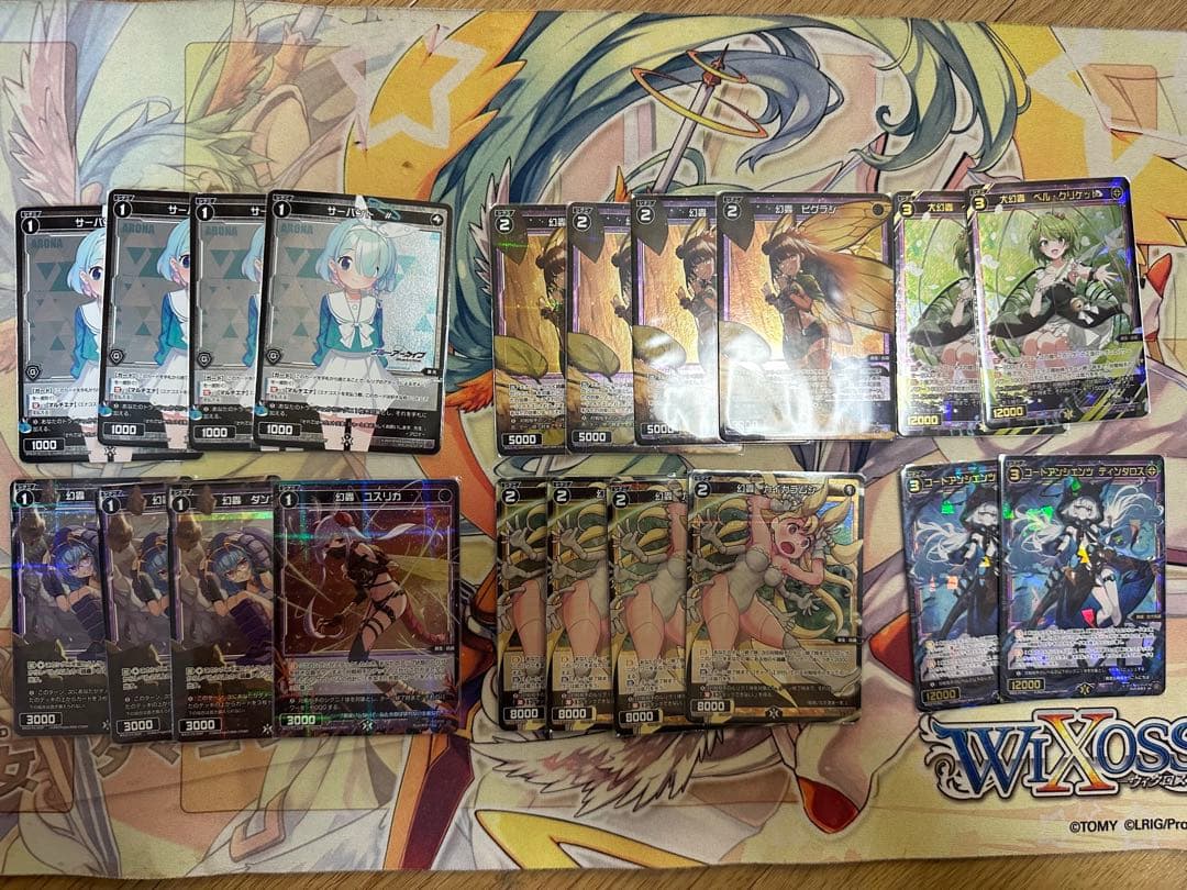 ウィクロス　ミュウ　デッキ　アーツなし　フルホイル