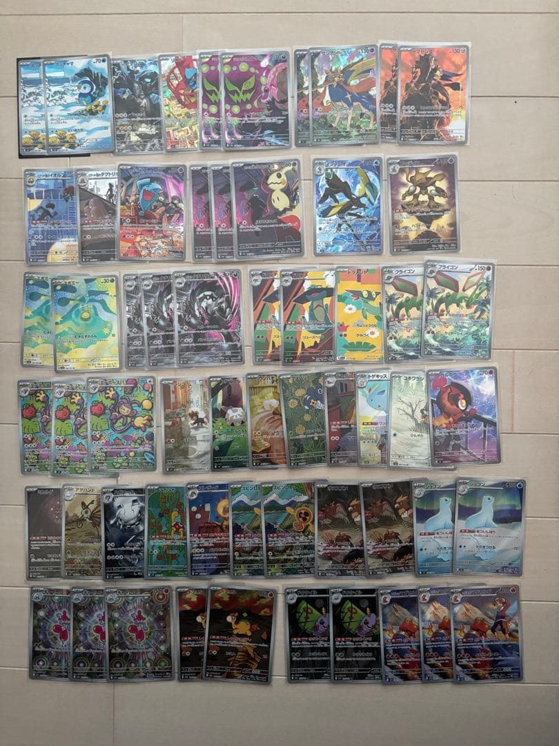 ポケモンカードAR 60枚まとめ売り