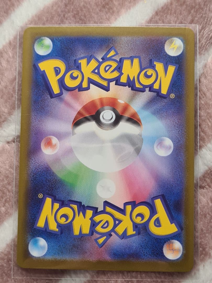 メガフシギバナex ポケモンカード セット7枚