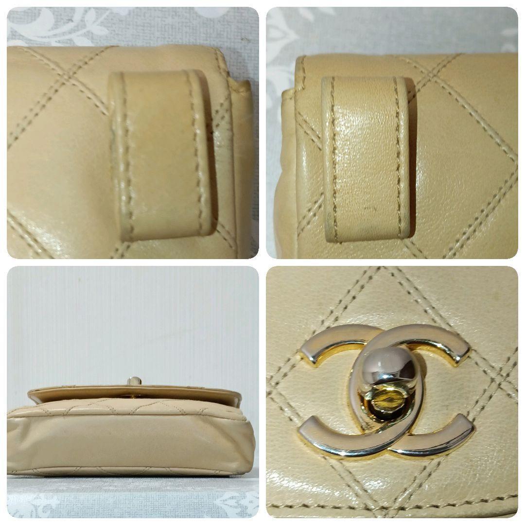 【美品】シャネル　マトラッセ　ウエストポーチ　ラムスキン　ベージュ 鑑定済