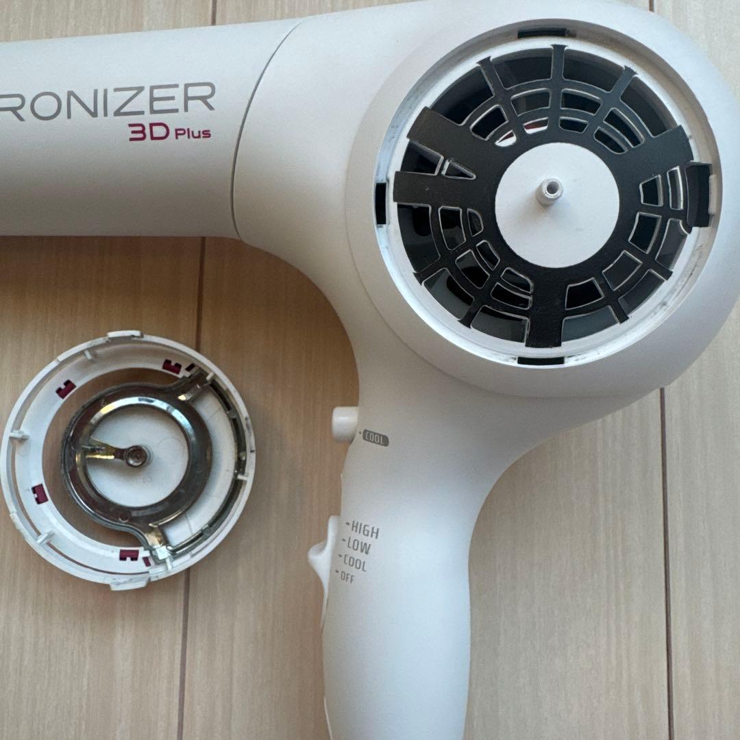 【リュミエリーナ】レプロナイザー 3DPlus ドライヤー バイオプログラミング