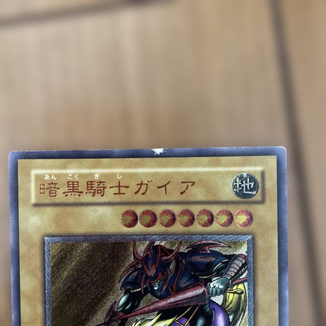 暗黒騎士ガイア　レリーフ