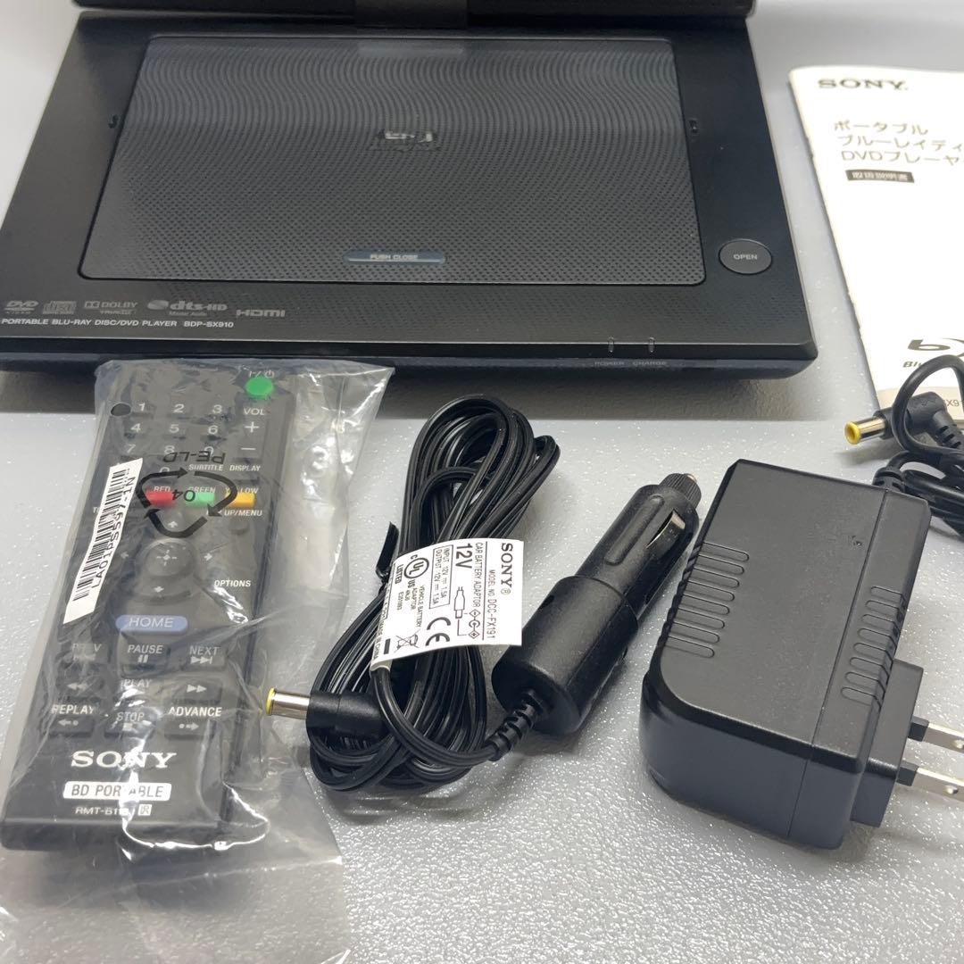 ソニー BDP‑SX910 ポータブルBlu‑ray DVDプレーヤー