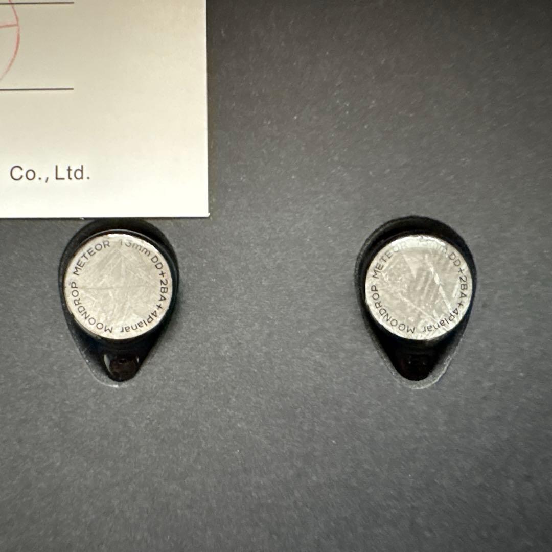 MOONDROP 水月雨　流星　meteor