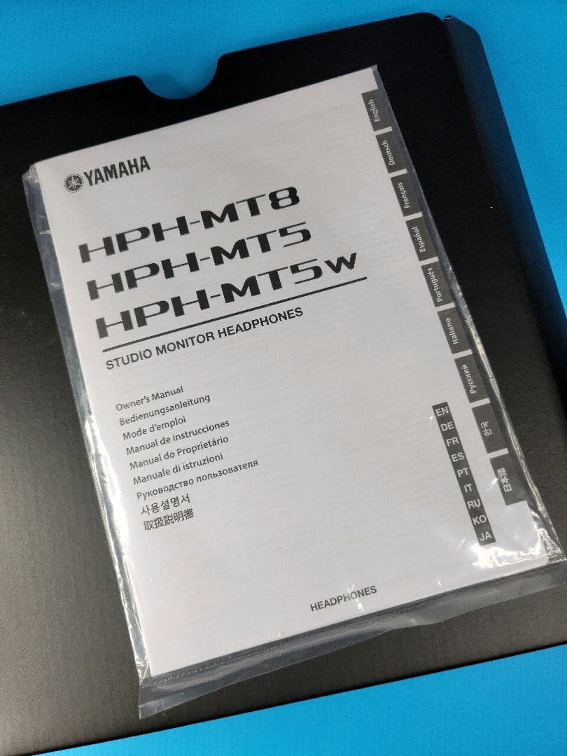 【美品】YAMAHA HPH-MT8