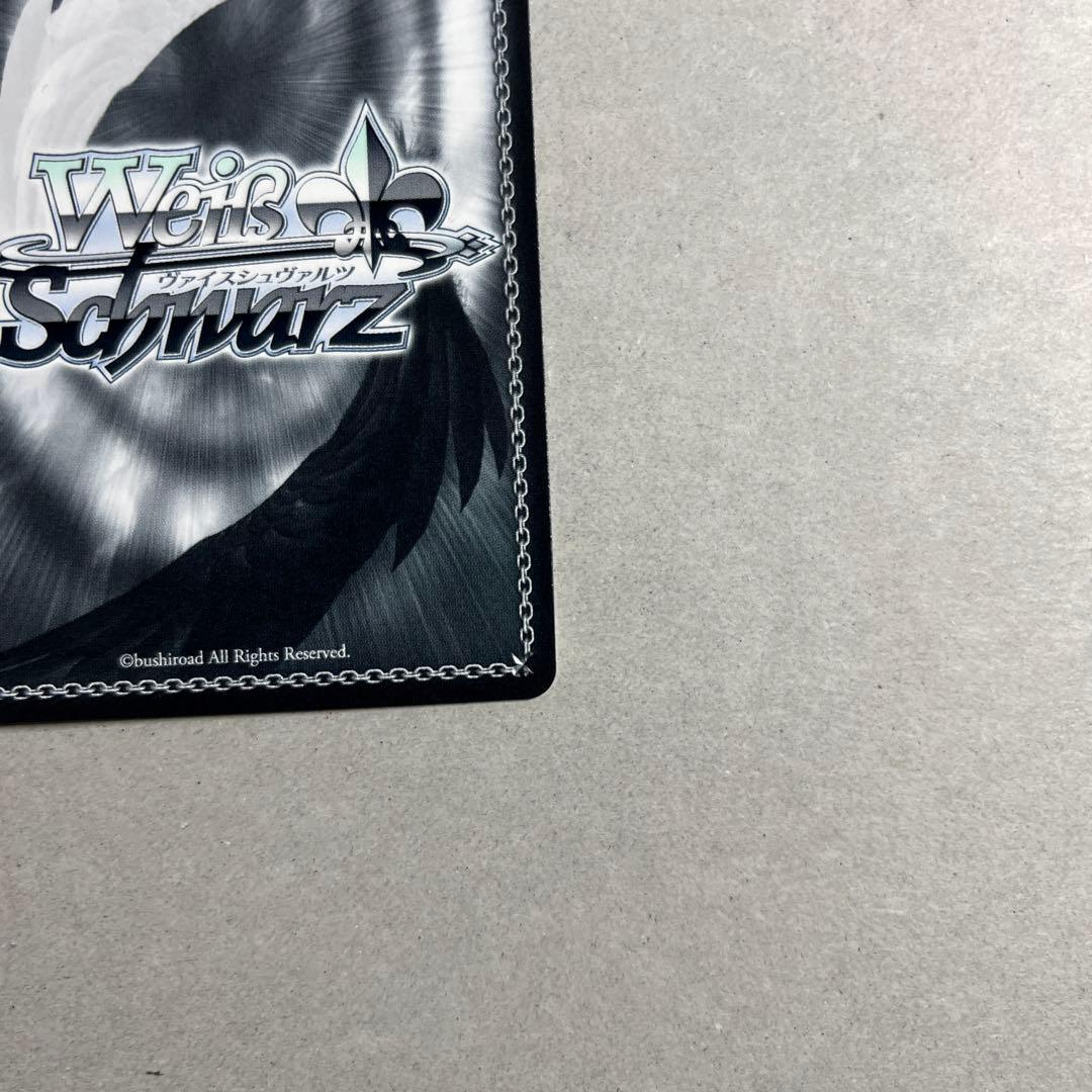 完美品！キミと混浴 白銀ノエルSSP サイン ヴァイスシュヴァルツ ローダー付き