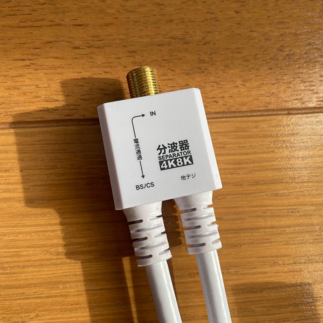 【別売リモコン付】Panasonic液晶テレビUN-15CTD9D 15inch