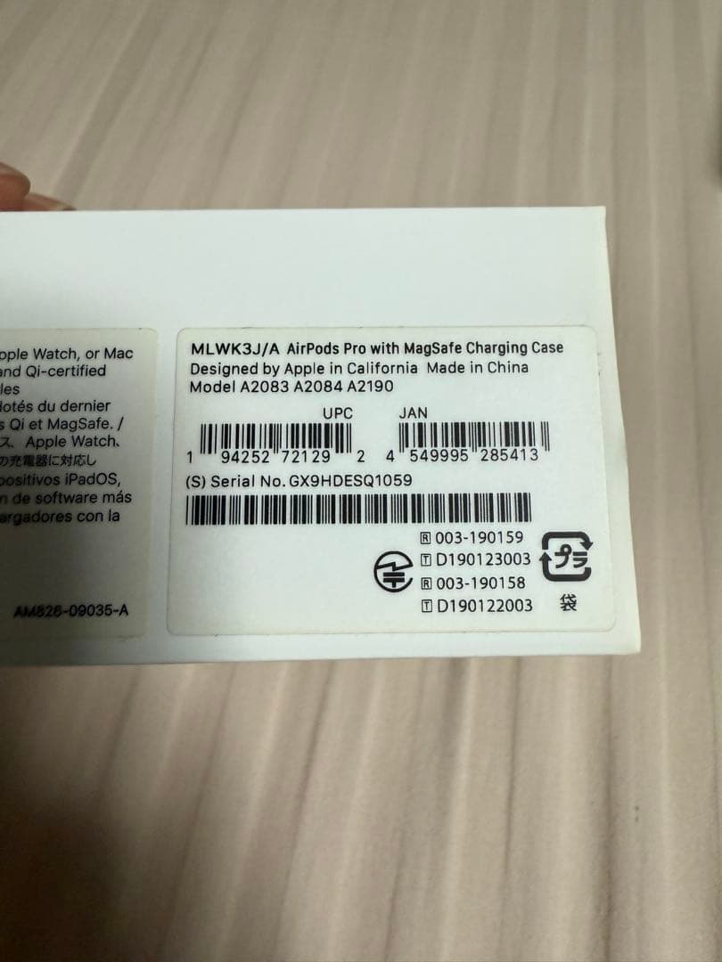 Apple AirPods Pro 第一世代 付属品全てあり