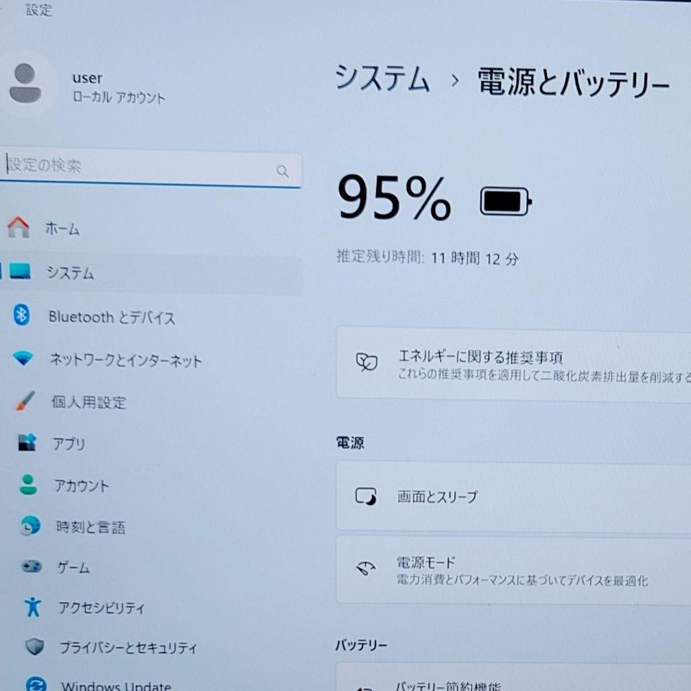 2022年 美品 Dell 爆速 11世代i5 32gb 新品512G+512G