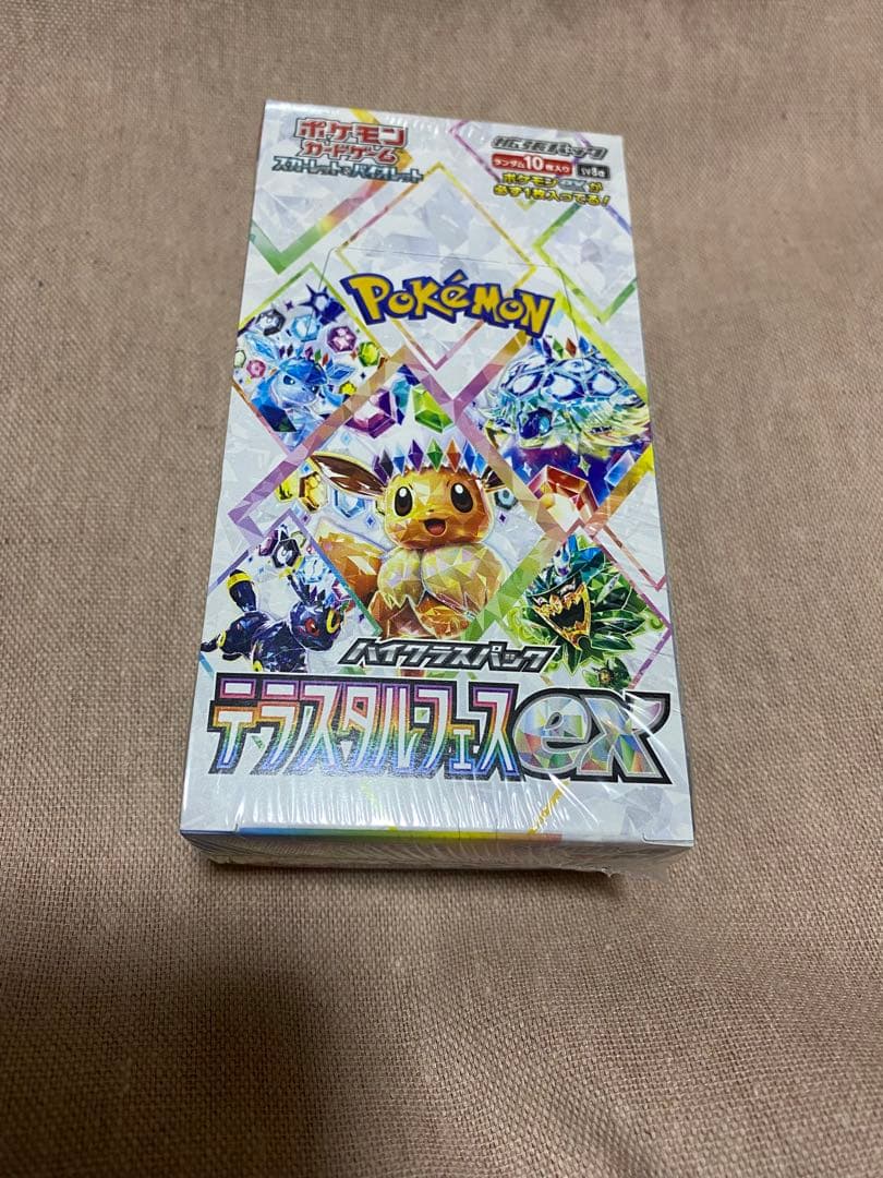 ★ポケモンカードゲーム★テラスタルフェスex★1BOX★シュリンク付き