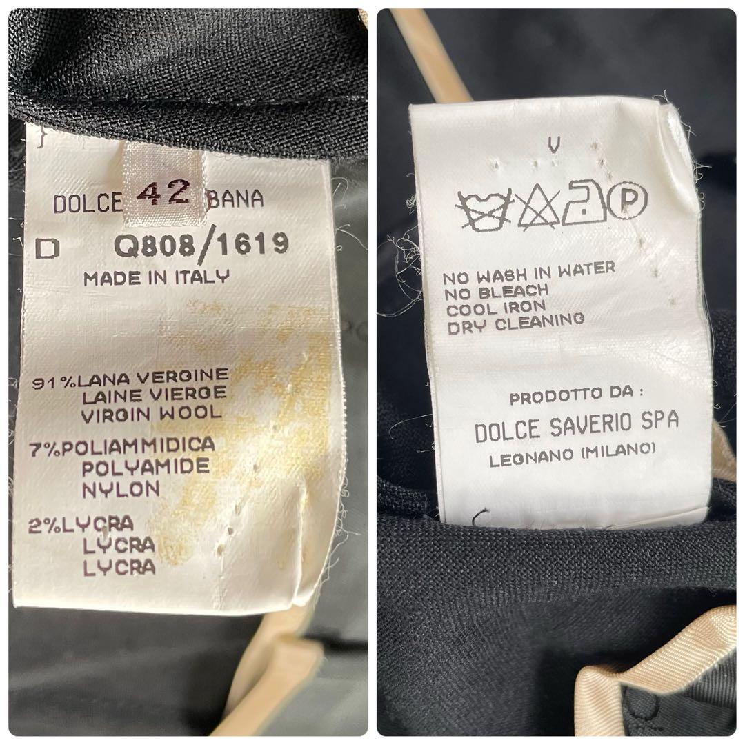 D&G DOLCE&GABBANA ブラックダブルブレスト14ボタンジャケット