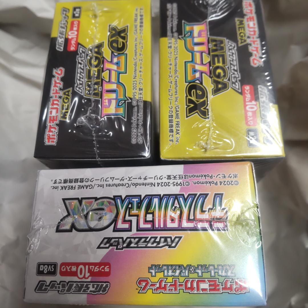 ポケモンカード　MEGAドリームex２BOX ＆テラスタルフェスex１BOX
