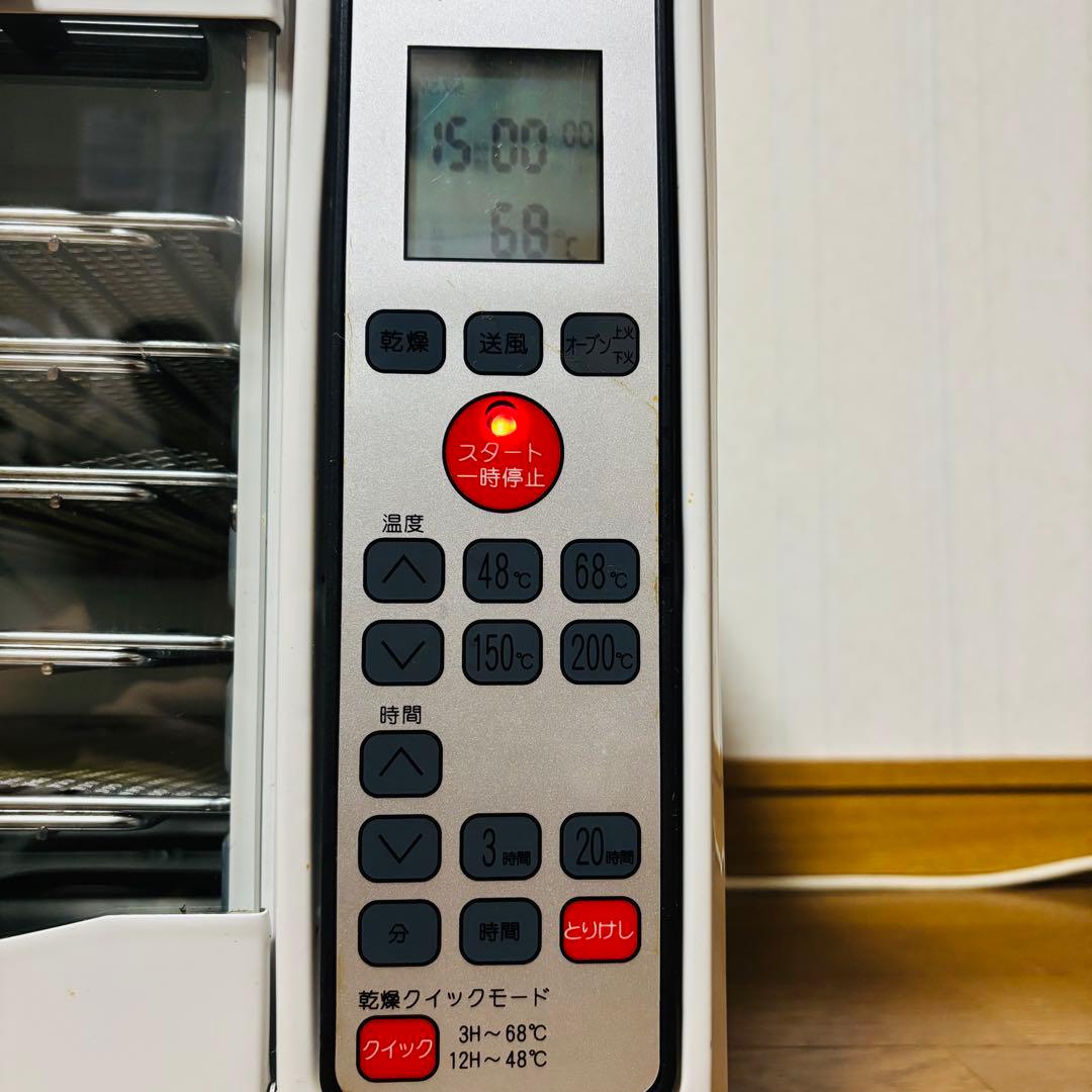 lohas ロハススタイルジャパン DF25C-S1ドライフードエアー　乾燥