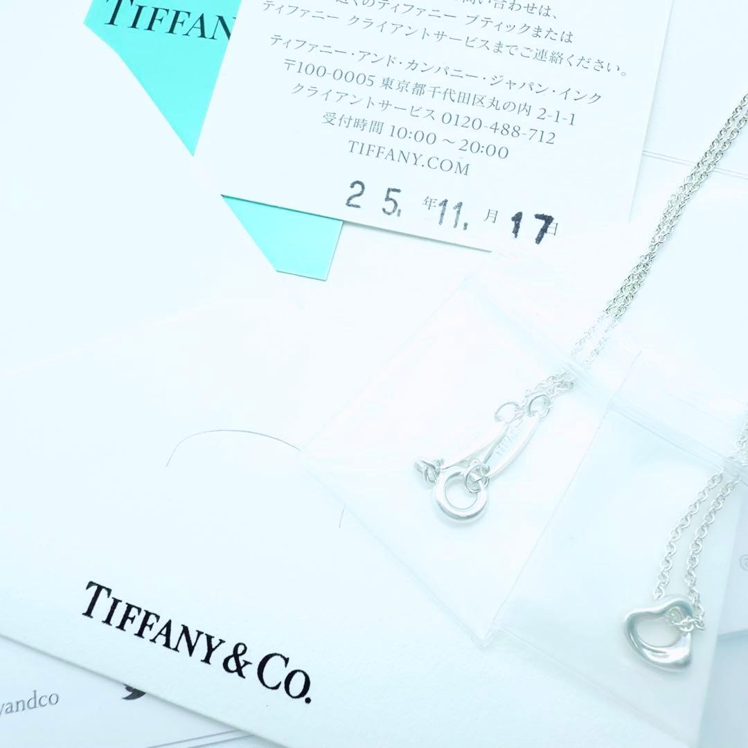 新品✨ティファニーオープンハートネックレスシルバー　オンライン限定7㎜プレゼント