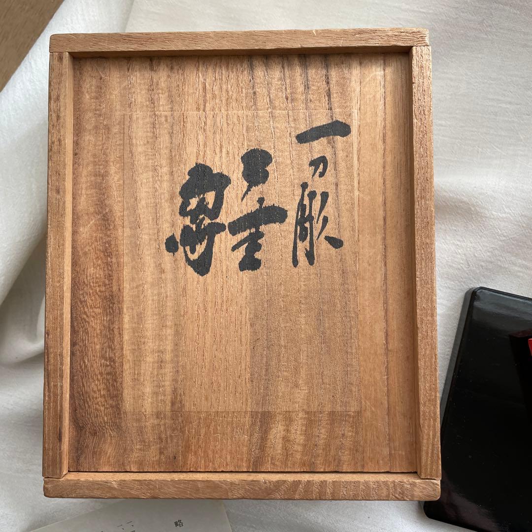 奈良一刀彫り　雛人形　川口神泉　立雛　雛祭り　ひな祭り　共箱付き　伝統工芸　木彫