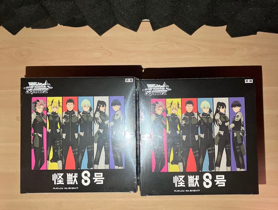 未開封　シュリンク付き ヴァイスシュヴァルツ 怪獣8号　12BOX 初版
