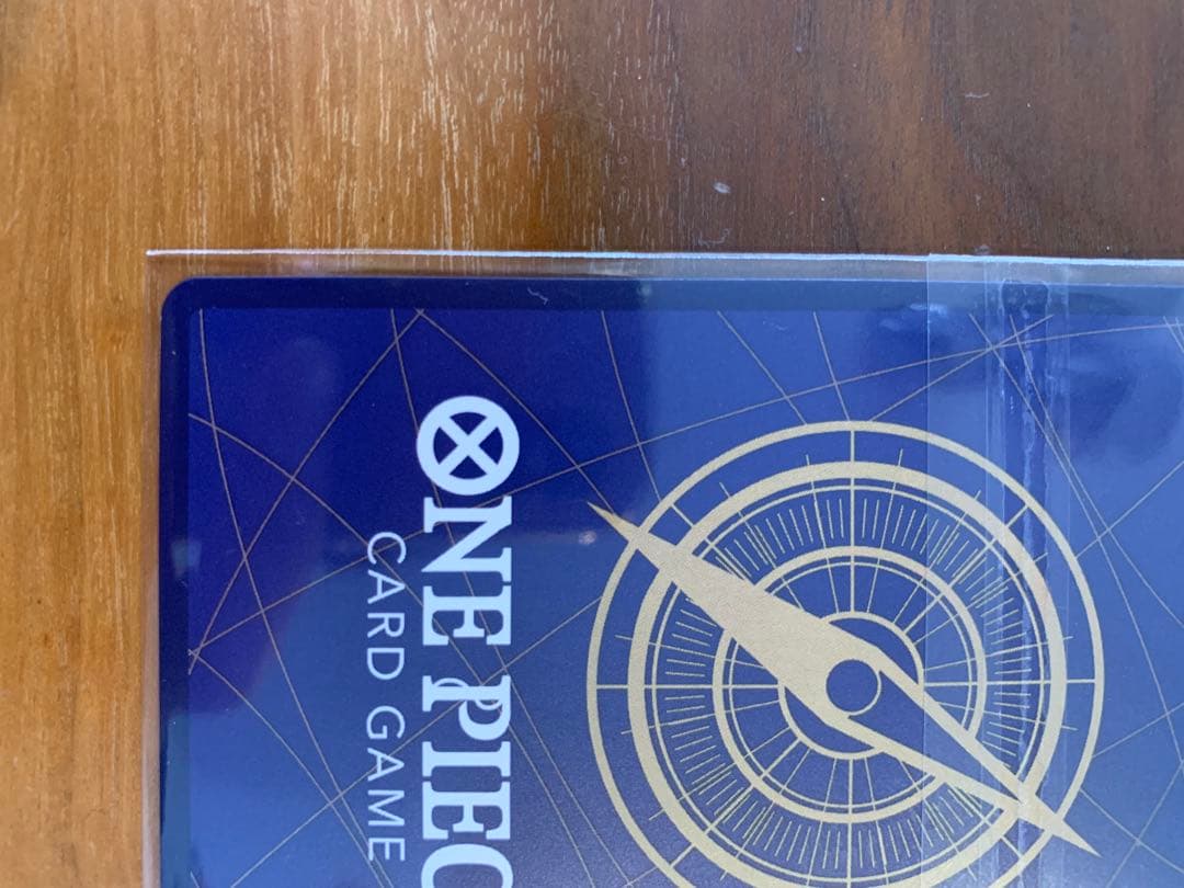 ボニー　フラシ