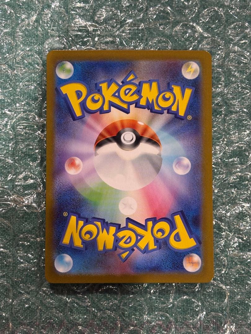 ポケモンカードゲーム メガリザードンy ex mur仕様[MC 766/742]