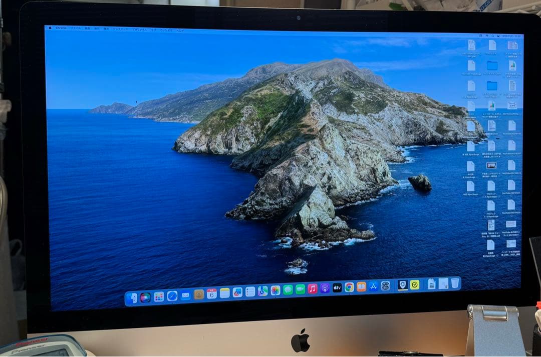 iMac 27インチ　2017 5K vesa エルゴトロンモニターアーム付き