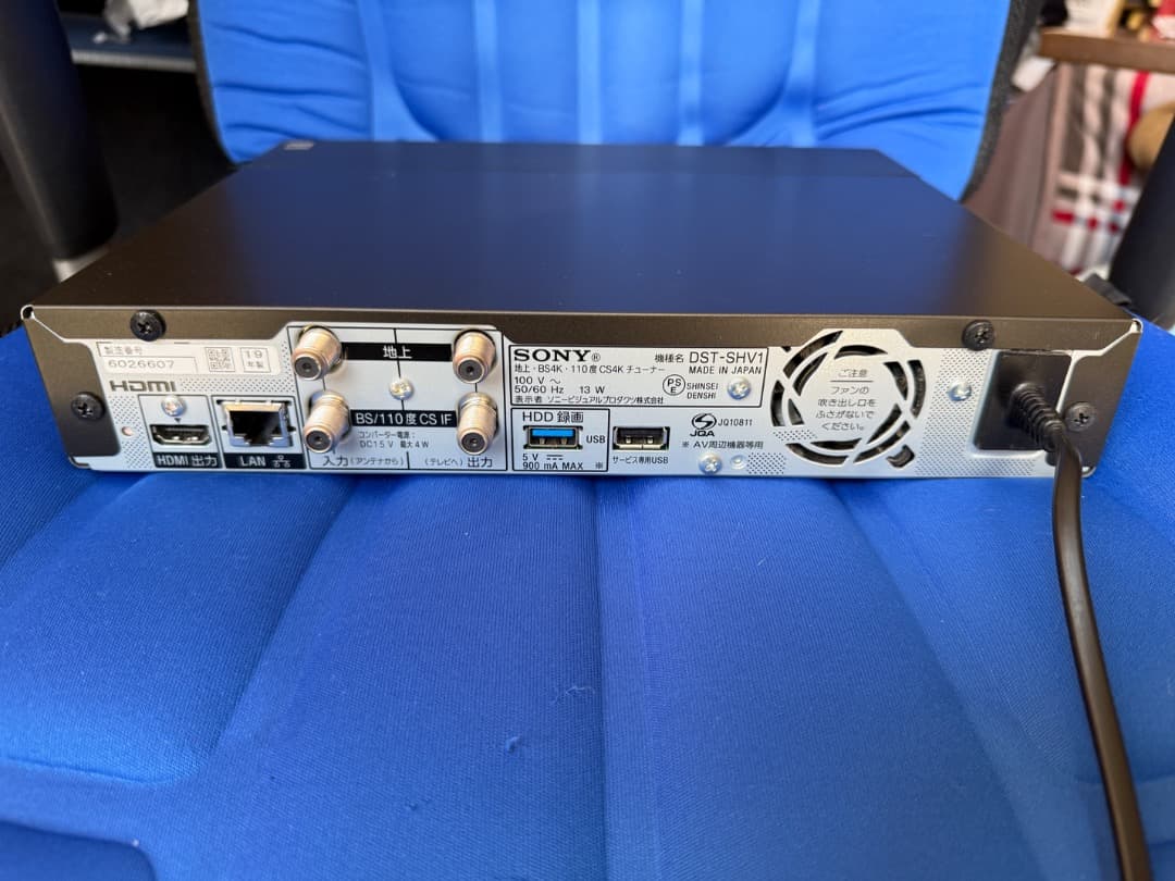 SONY　DST-SHV1 外付け 4K テレビチューナー ソニー