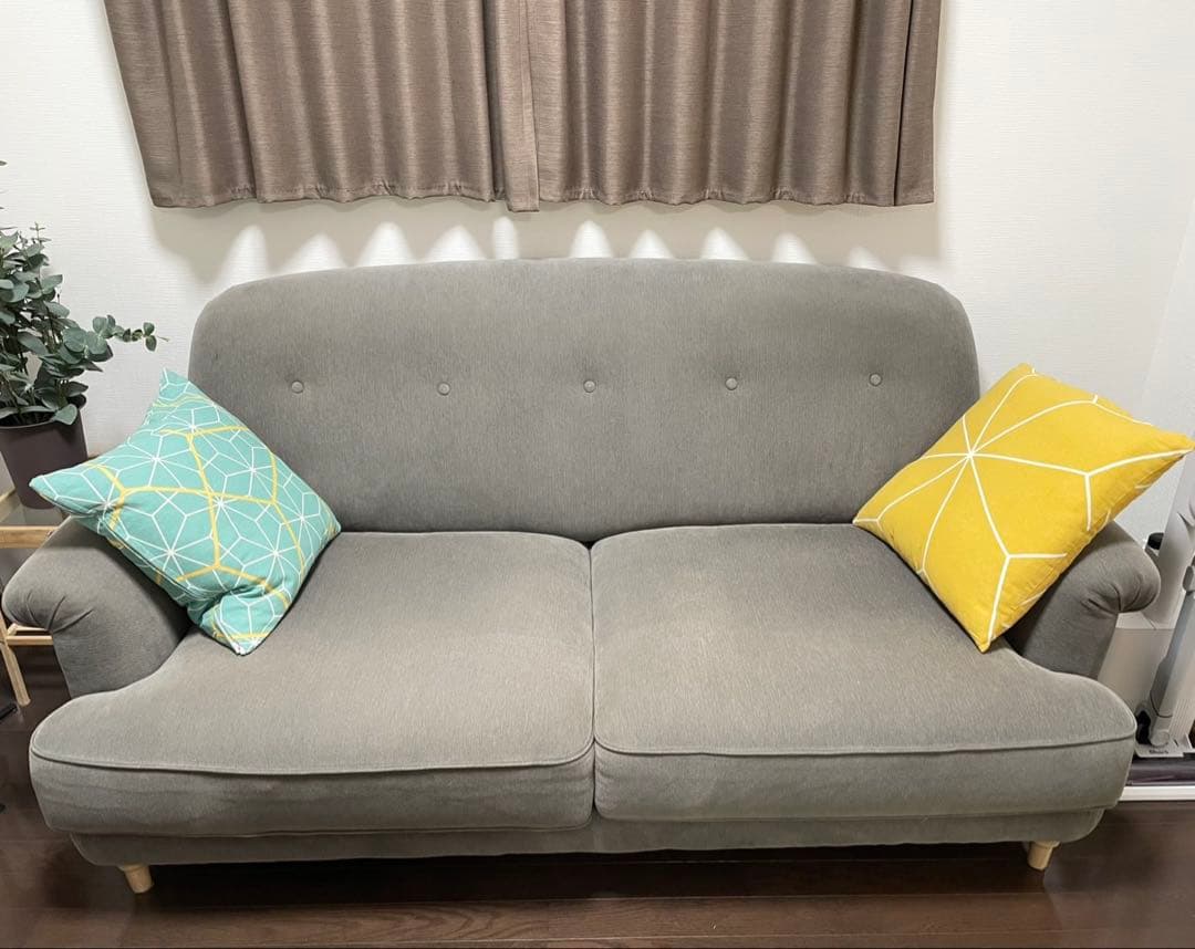 IKEA ESSEBODA エスエボーダ