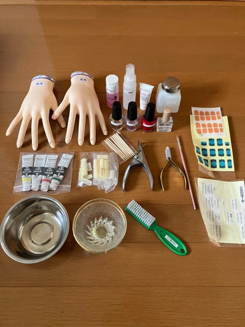 ネイル検定３級セット