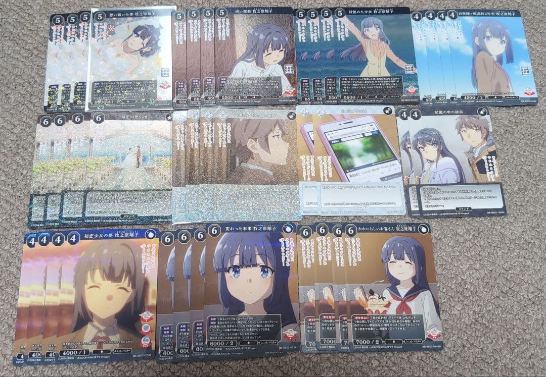 ビルディバイド 青春ブタ野郎 BT 牧之原翔子 サイン1枚　デッキ追加可能