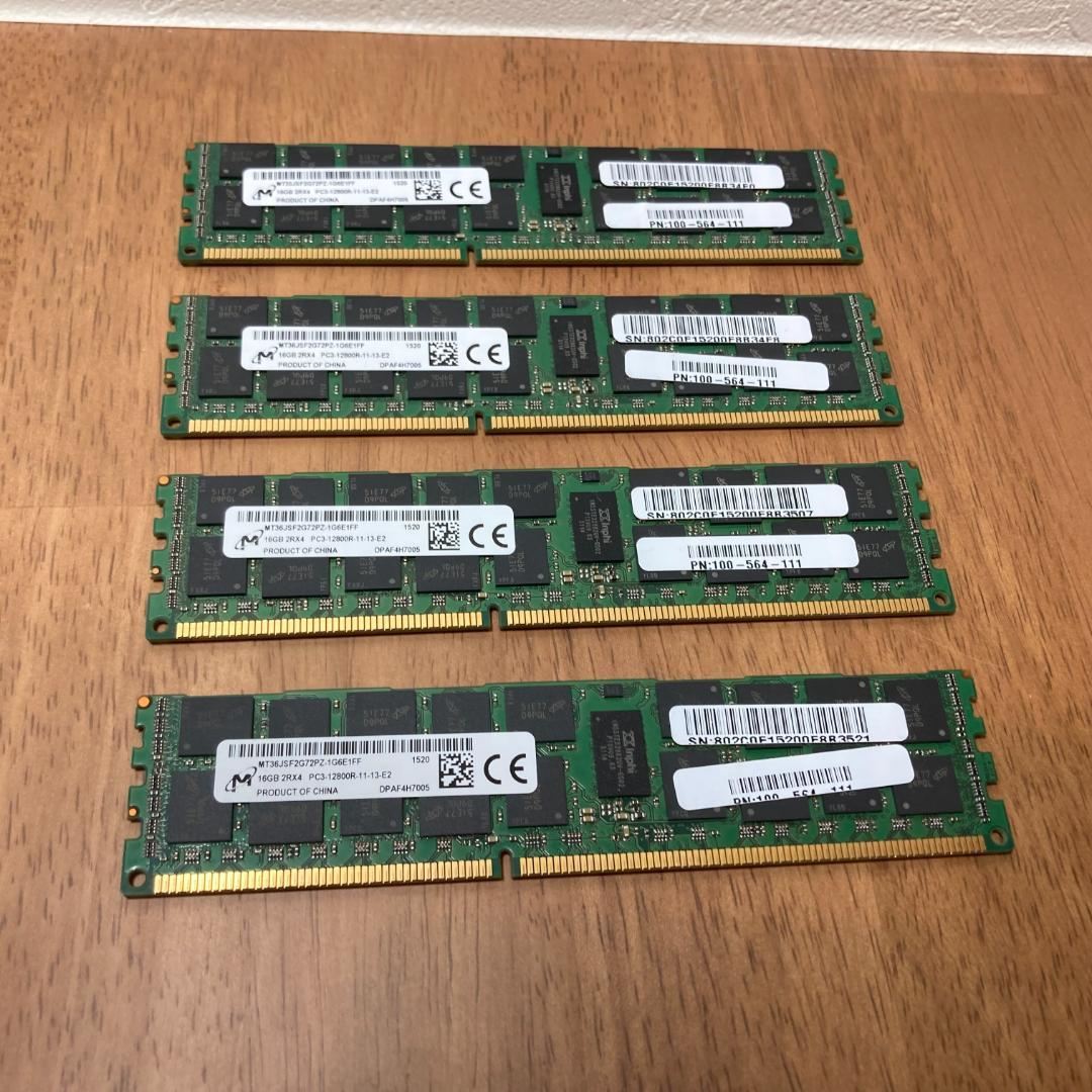 Micronメモリ ECC REG DDR3 PC3-12800R 16G×4枚